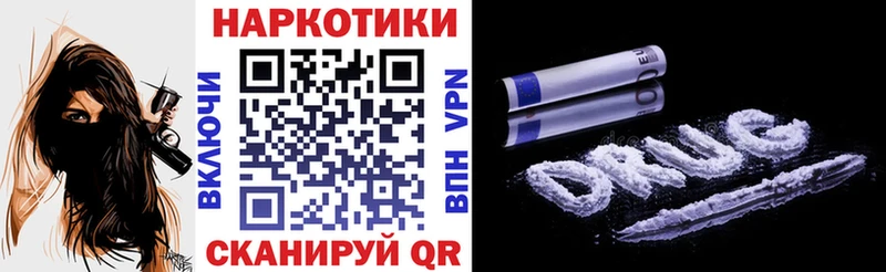Цена Каменск-Уральский ГАШ  АМФЕТАМИН  МЕФ  Конопля  СОЛЬ 