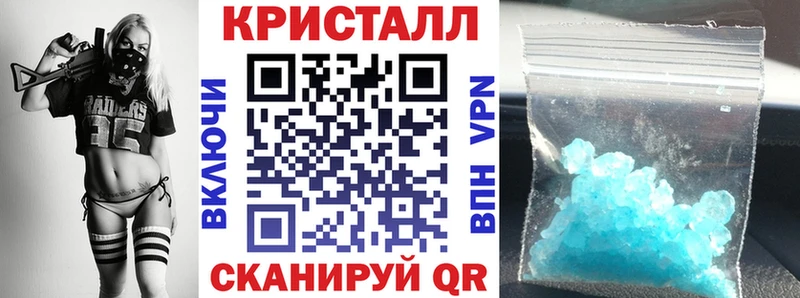 hydra ссылка  Каменск-Уральский  АМФ Premium 