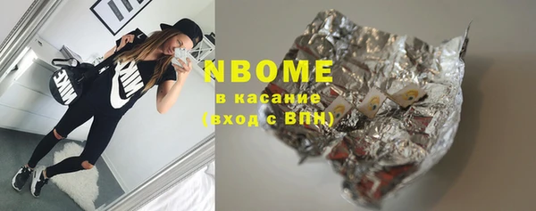 амф Бугульма