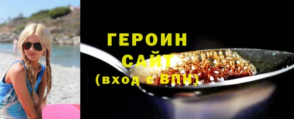 амф Бугульма