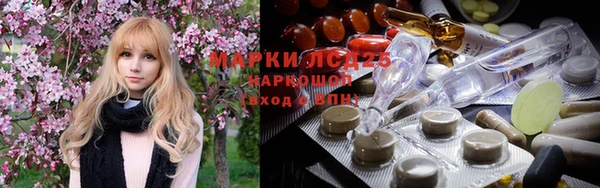 амф Бугульма