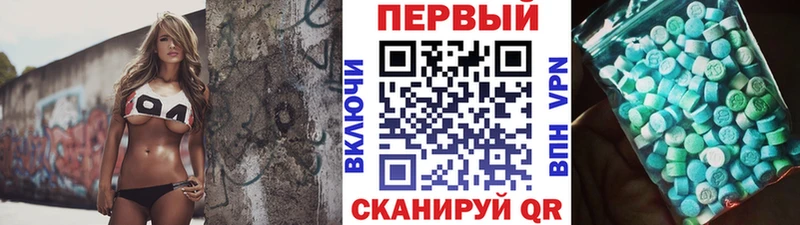 omg зеркало  продажа наркотиков  Каменск-Уральский  Первитин пудра 