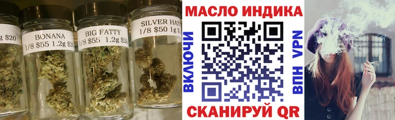 ТГК вейп с тгк  Каменск-Уральский 