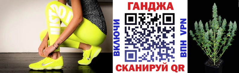 Канабис SATIVA & INDICA  наркошоп  Каменск-Уральский 